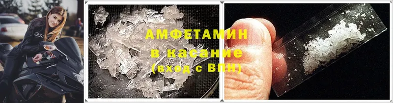 даркнет сайт  Мураши  Amphetamine 97% 