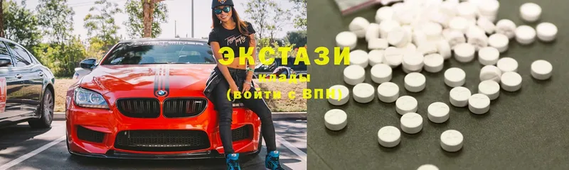 Ecstasy бентли  купить наркотики цена  Мураши 